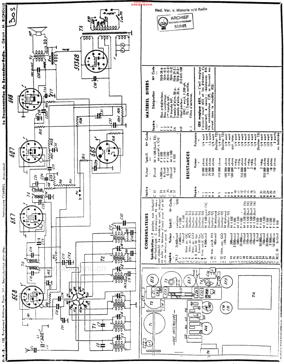 AMO_K52维修电路原理图.pdf_第2页