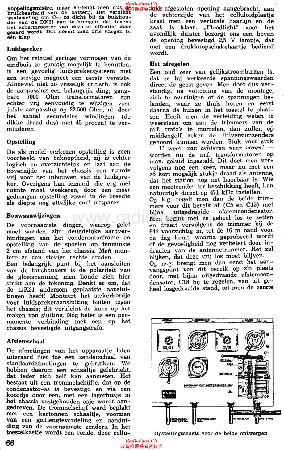 Amroh_600BatterijSuper维修电路原理图.pdf_第3页