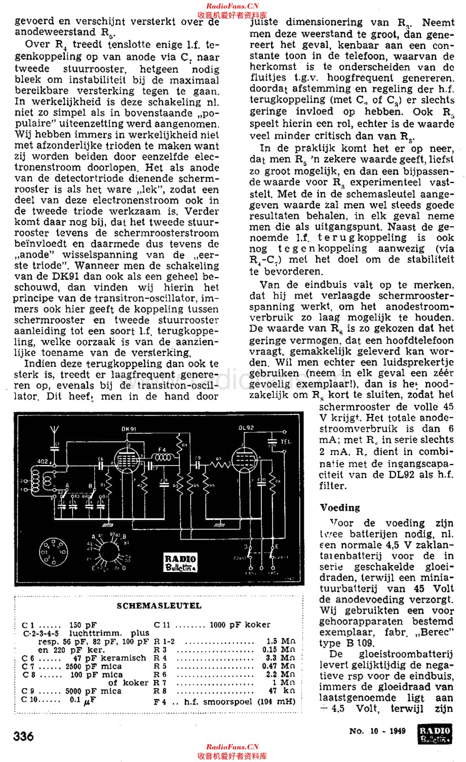 Amroh_Sportontvanger维修电路原理图.pdf_第3页