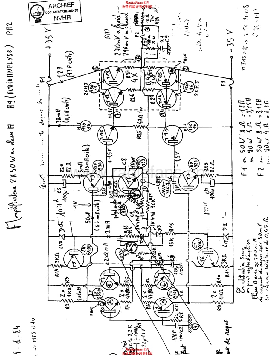 Audioanalyse_PA90维修电路原理图.pdf_第1页