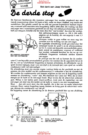 Amroh_StepByStep3维修电路原理图.pdf