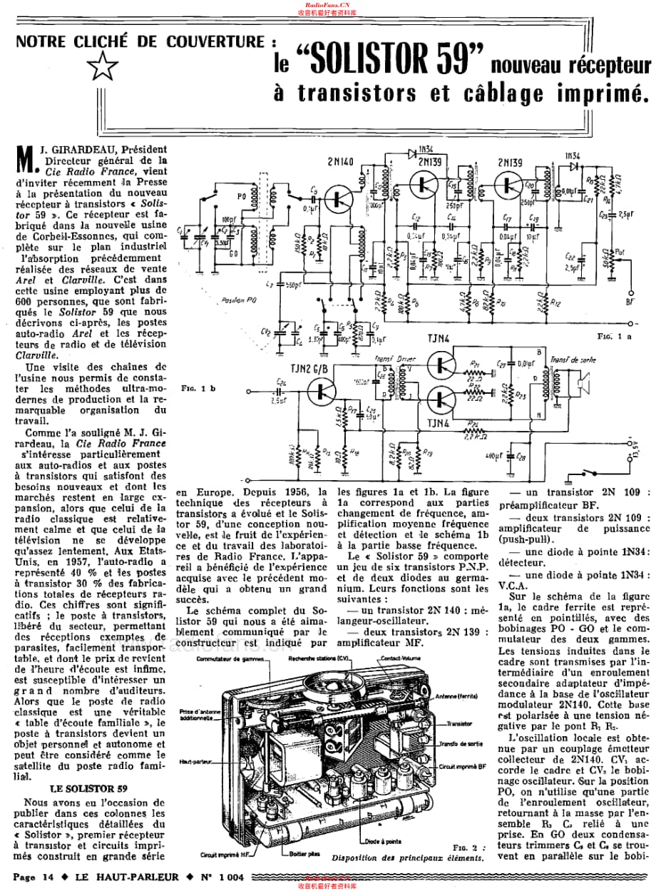 ArelF_PP318维修电路原理图.pdf_第3页