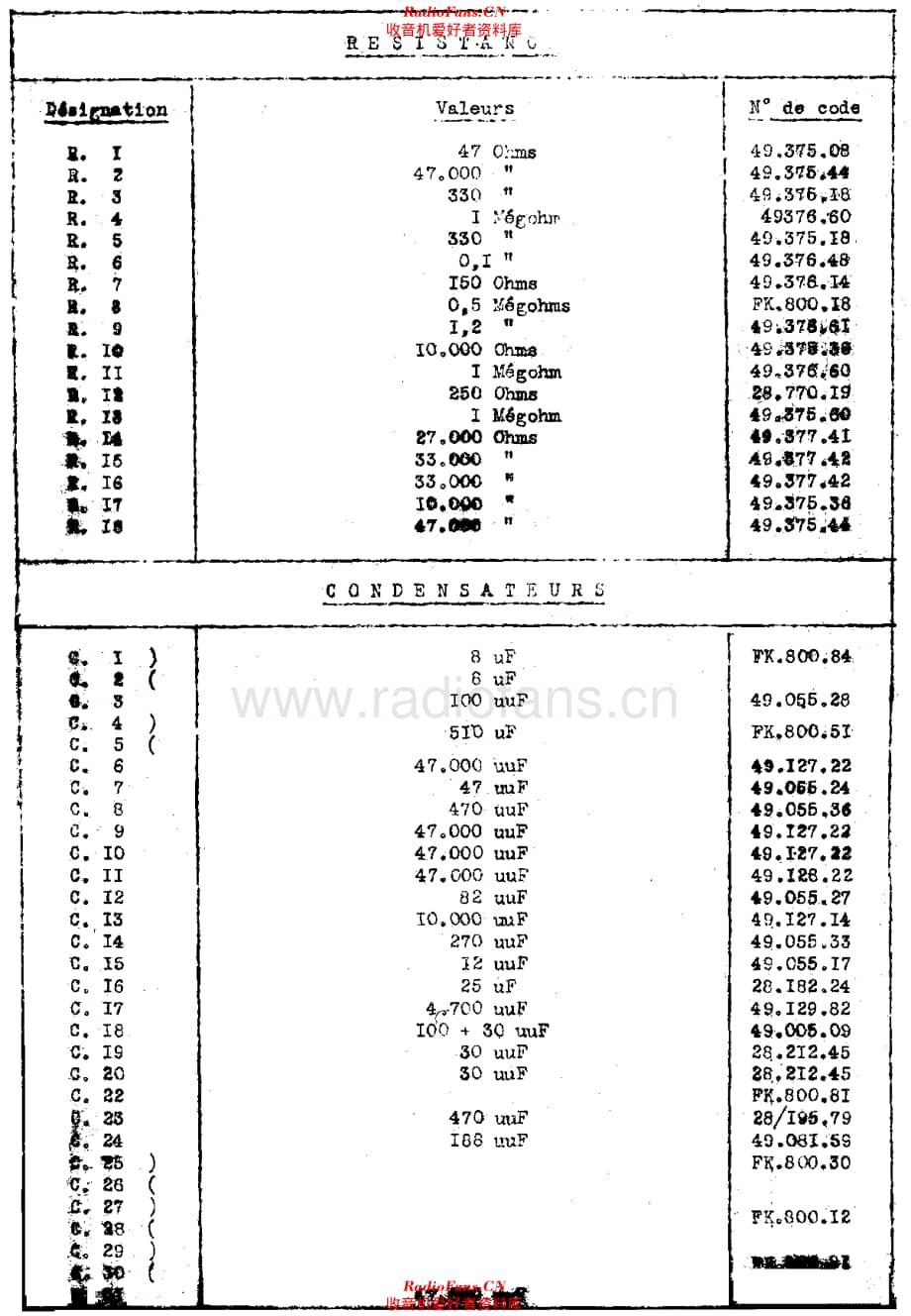 Atlantic_A10Z维修电路原理图.pdf_第2页