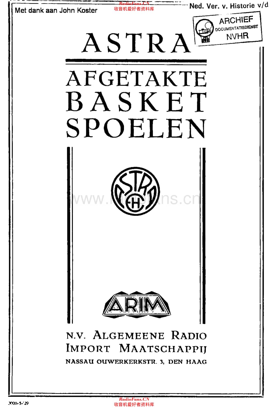 Astra_Spoelen29维修电路原理图.pdf_第1页