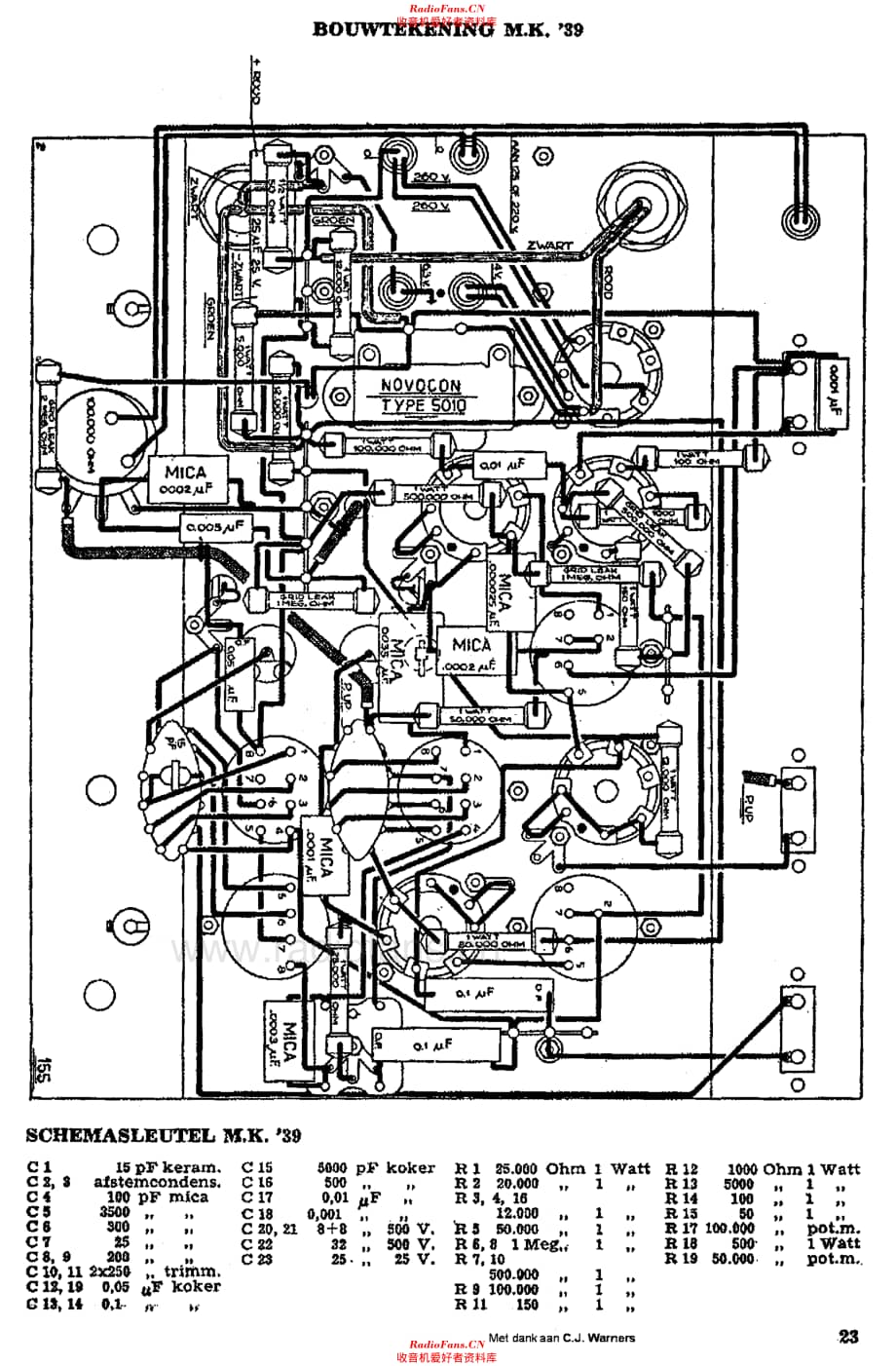 Amroh_MK39Modelsuper维修电路原理图.pdf_第3页