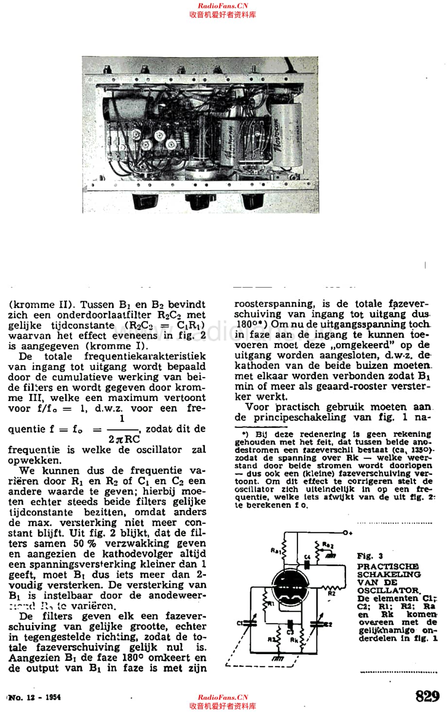 Amroh_UN35维修电路原理图.pdf_第3页