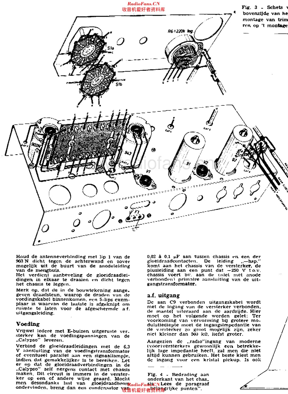 Amroh_Calypso维修电路原理图.pdf_第3页