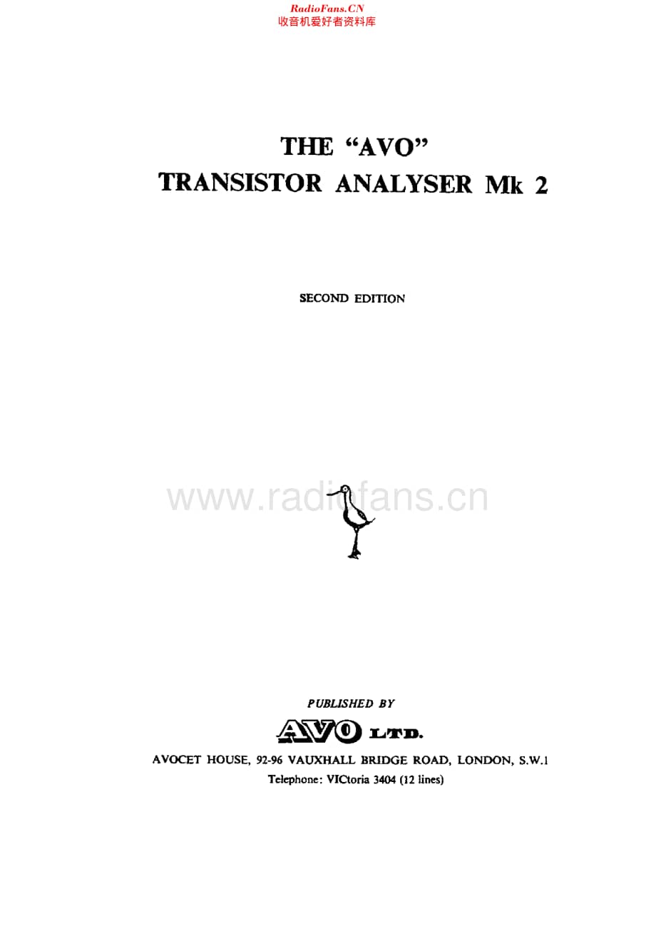 AVO_TransistorAnalyserMk2维修电路原理图.pdf_第2页