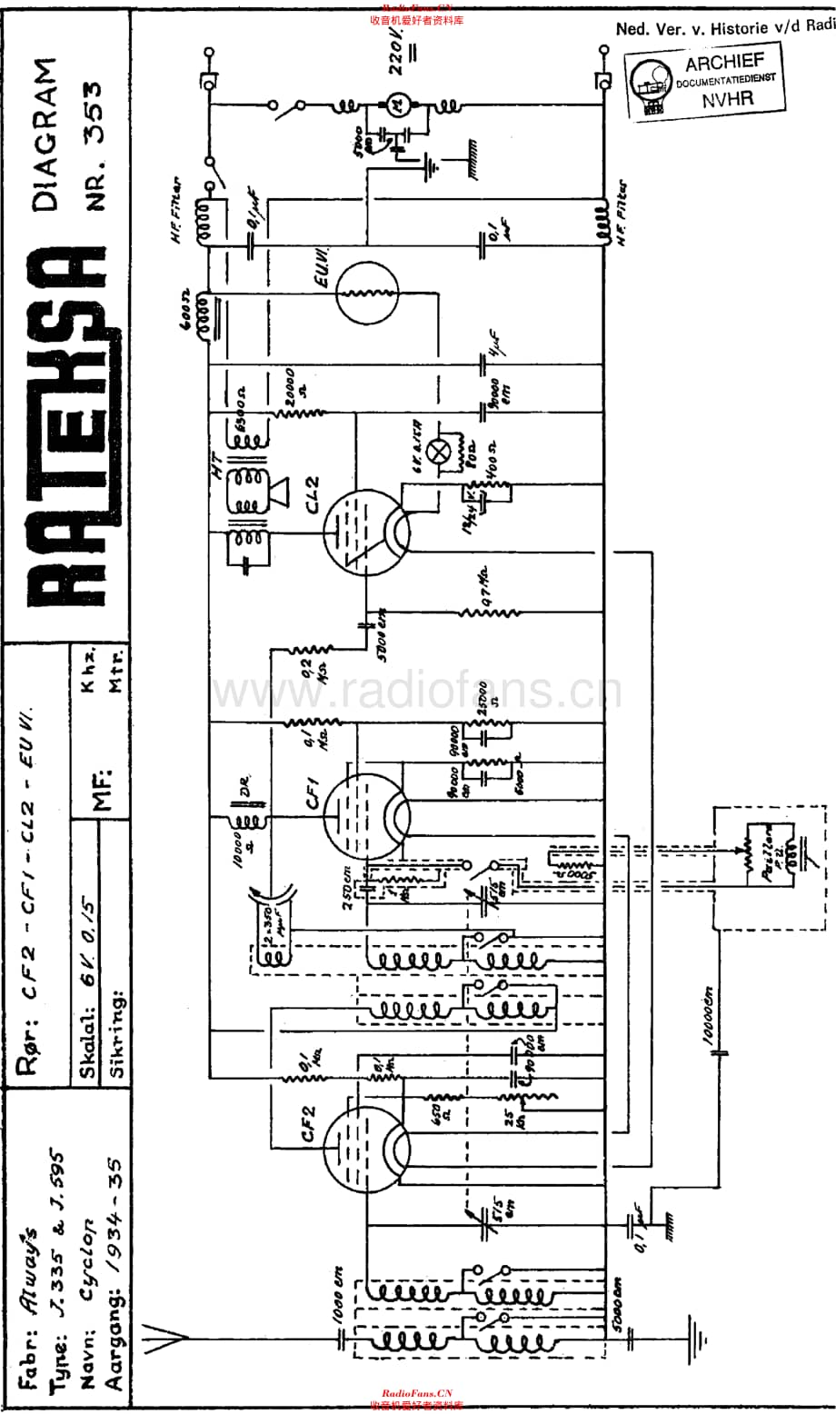 Always_J335维修电路原理图.pdf_第1页