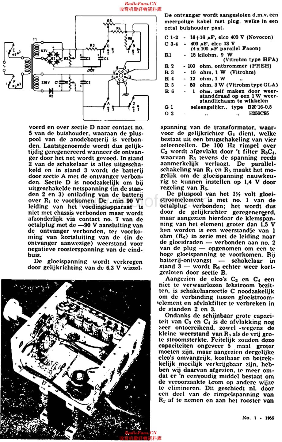 Amroh_UN36维修电路原理图.pdf_第2页