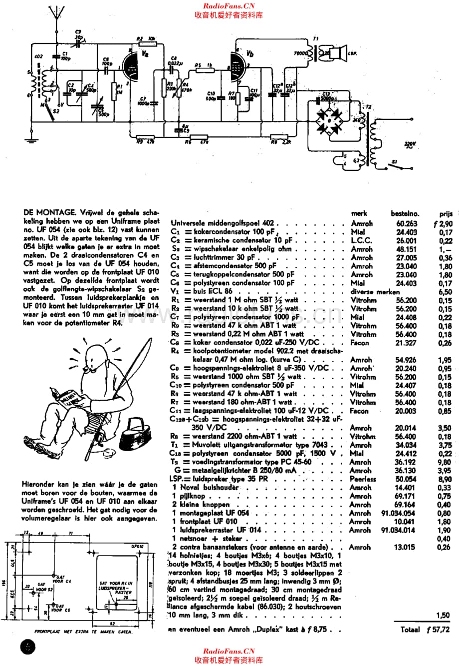 Amroh_HollandsGlorie维修电路原理图.pdf_第2页