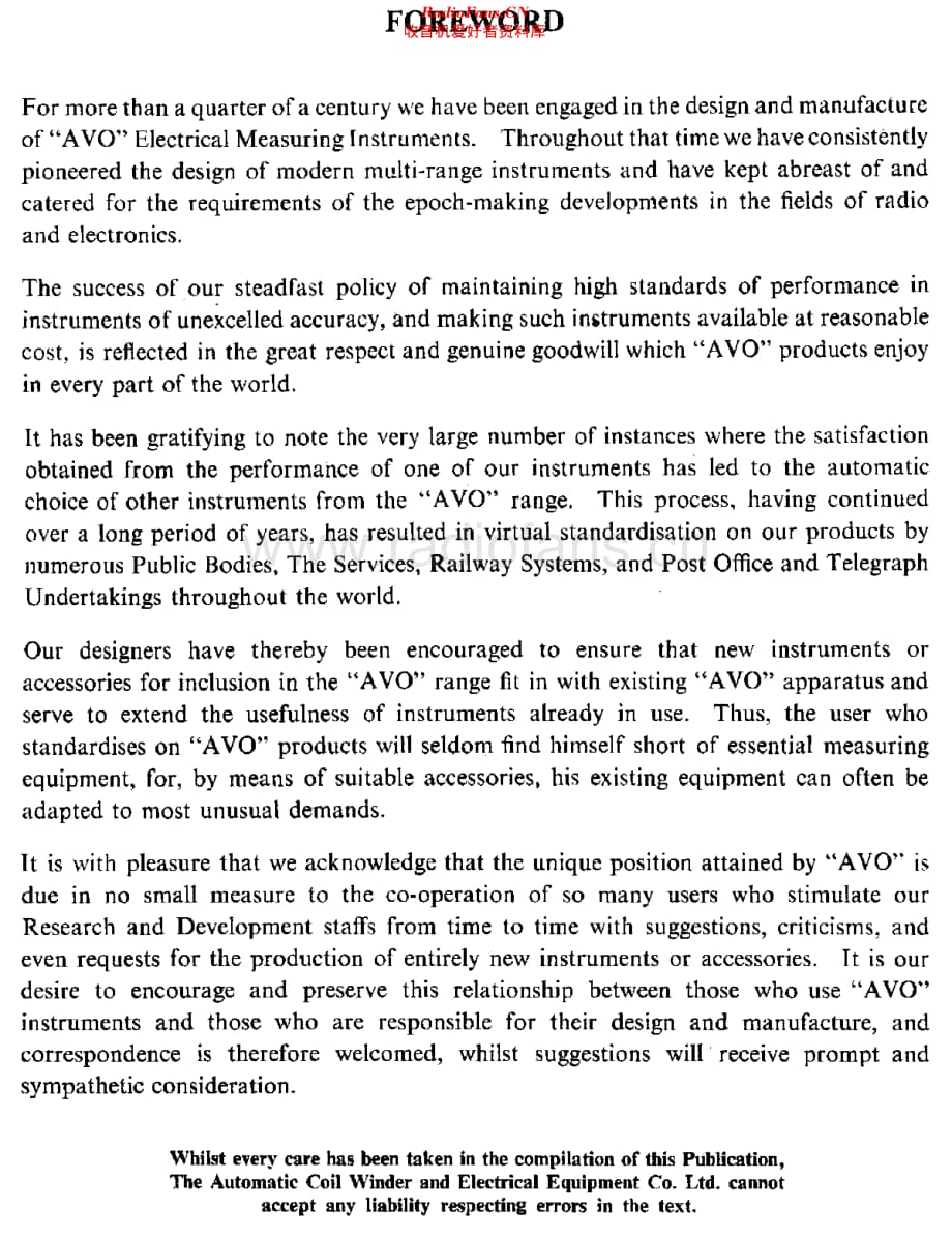 AVO_ElectronicTestUnit维修电路原理图.pdf_第3页