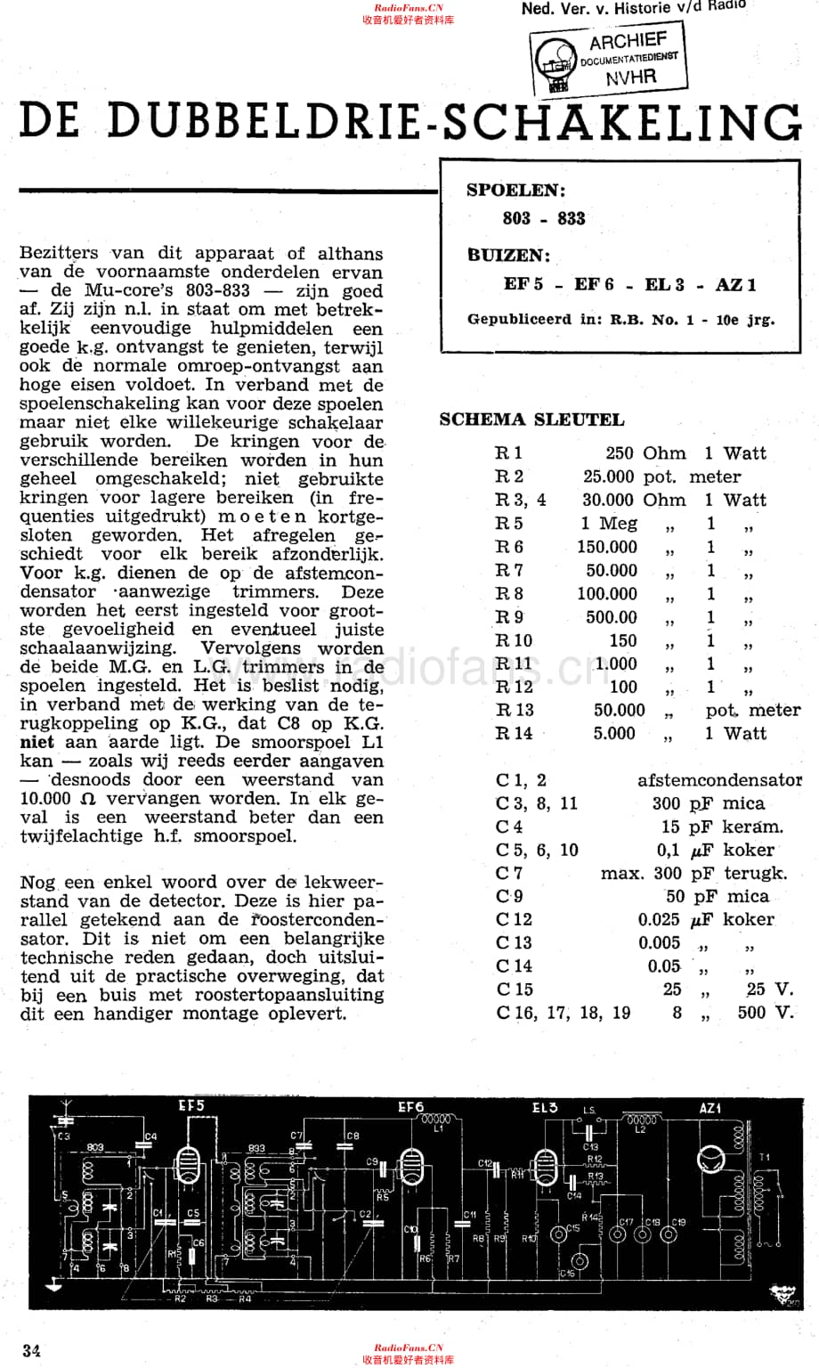 Amroh_Dubbeldrieschakeling维修电路原理图.pdf_第1页