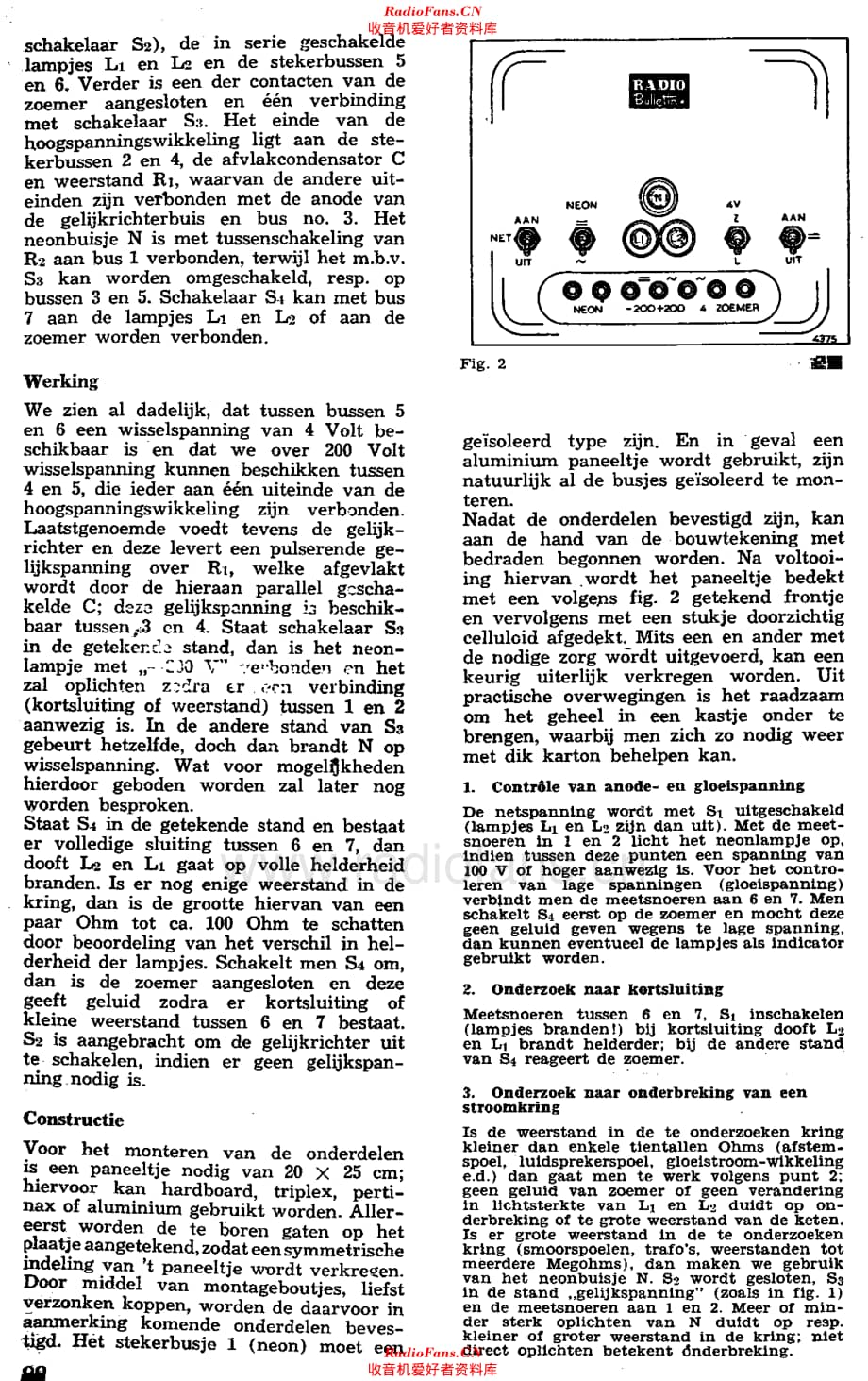 Amroh_Testpaneel维修电路原理图.pdf_第3页