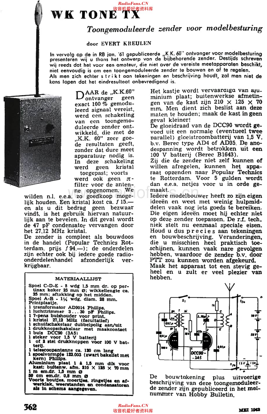 Amroh_KK60维修电路原理图.pdf_第3页