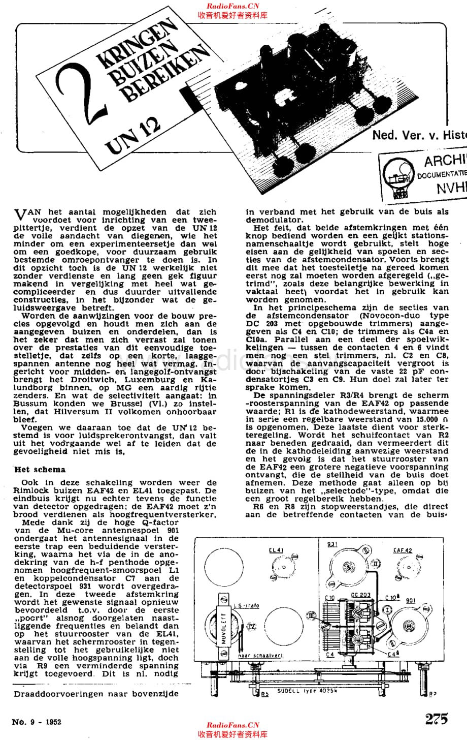 Amroh_UN12维修电路原理图.pdf_第1页