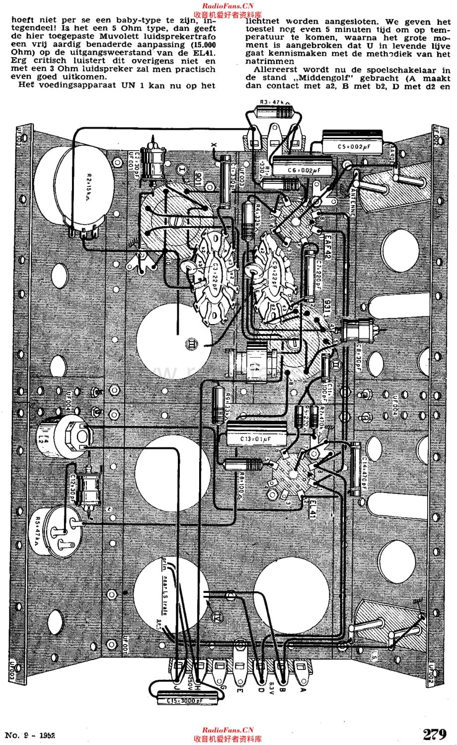 Amroh_UN12维修电路原理图.pdf_第3页