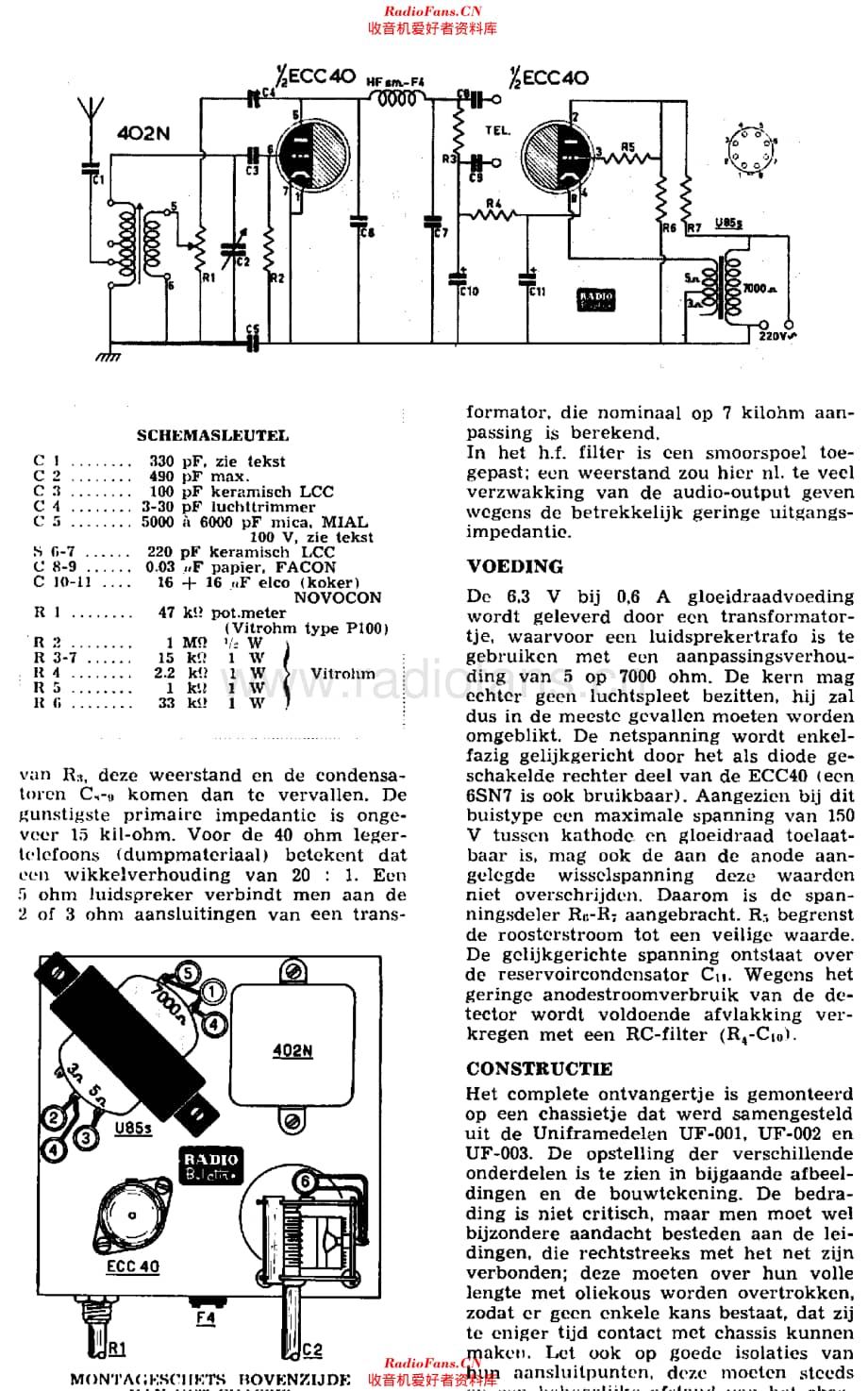 Amroh_UN19维修电路原理图.pdf_第2页