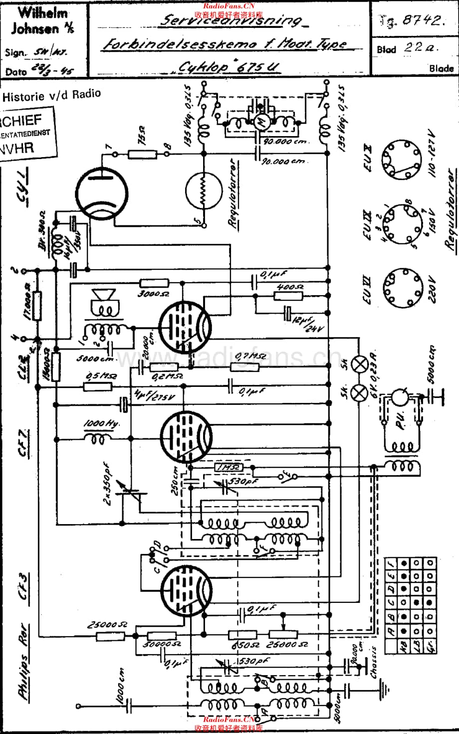 Always_U675维修电路原理图.pdf_第1页