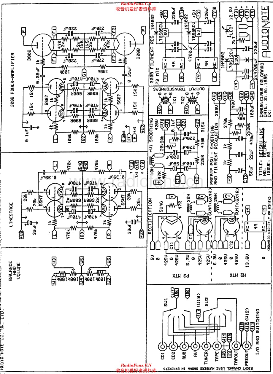 AudioNote_Meishu维修电路原理图.pdf_第1页