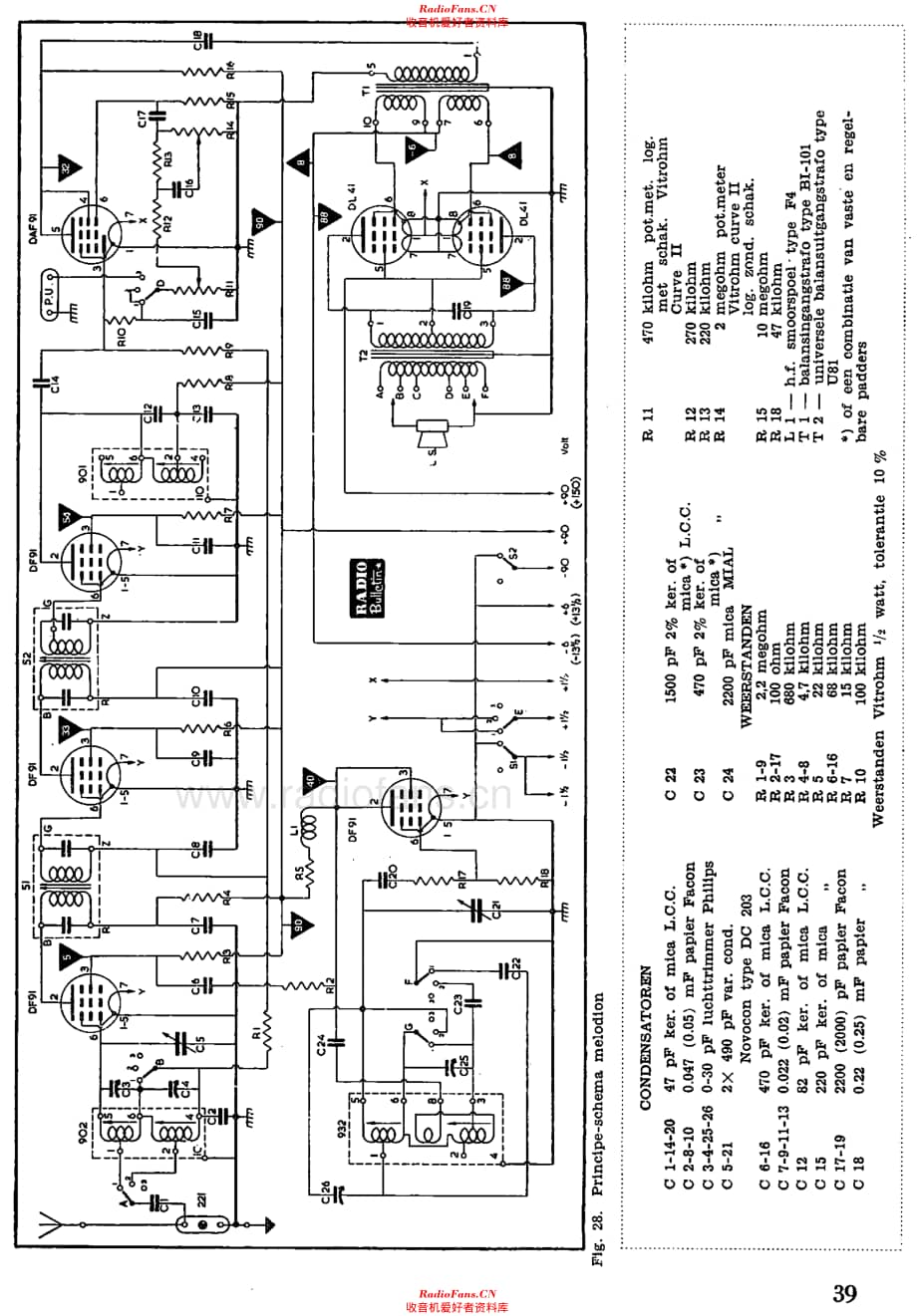 Amroh_Melodion维修电路原理图.pdf_第3页