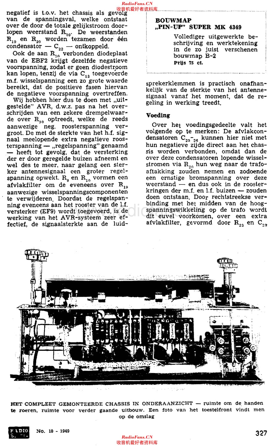 Amroh_MK4349维修电路原理图.pdf_第3页