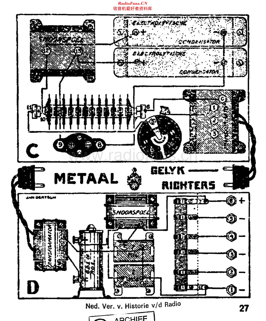 AVRO_Gelijkrichter维修电路原理图.pdf_第1页