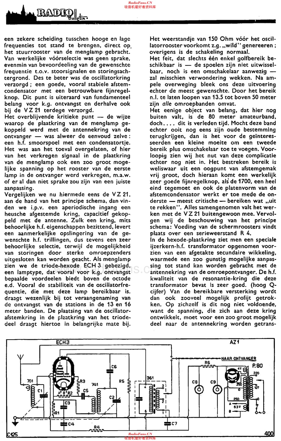 Amroh_VZ21维修电路原理图.pdf_第2页