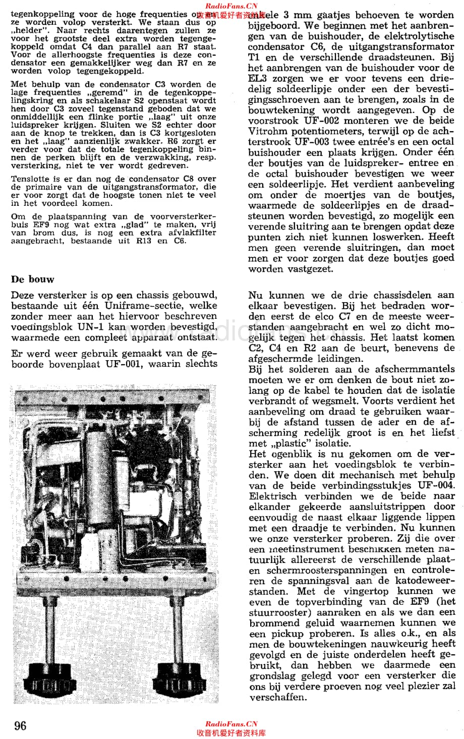 Amroh_UN2维修电路原理图.pdf_第3页