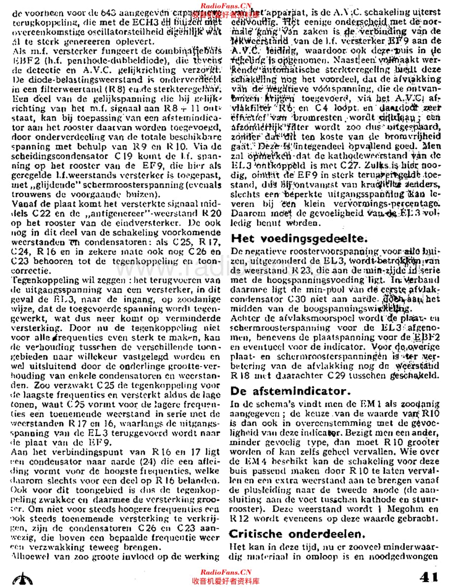 Amroh_MK43维修电路原理图.pdf_第3页