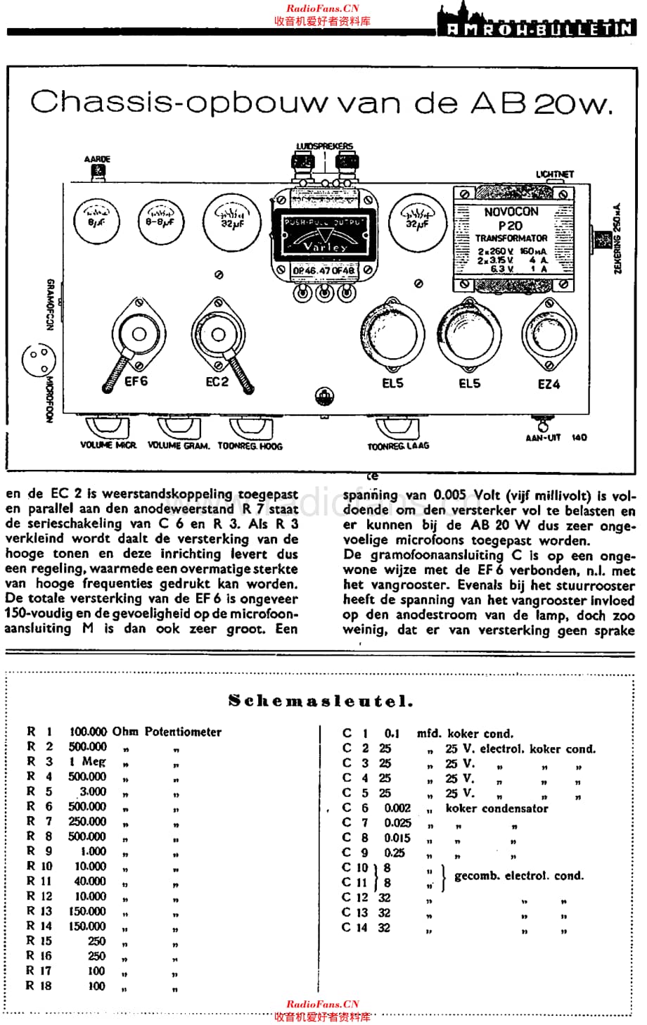 Amroh_AB20W维修电路原理图.pdf_第3页