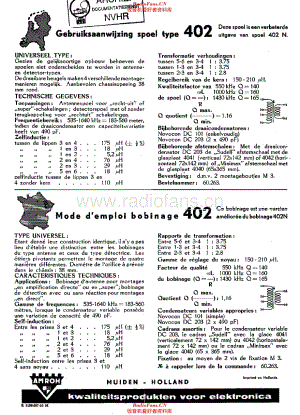 Amroh_402S维修电路原理图.pdf