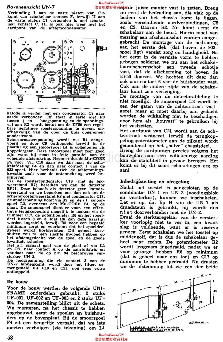 Amroh_UN7维修电路原理图.pdf_第3页