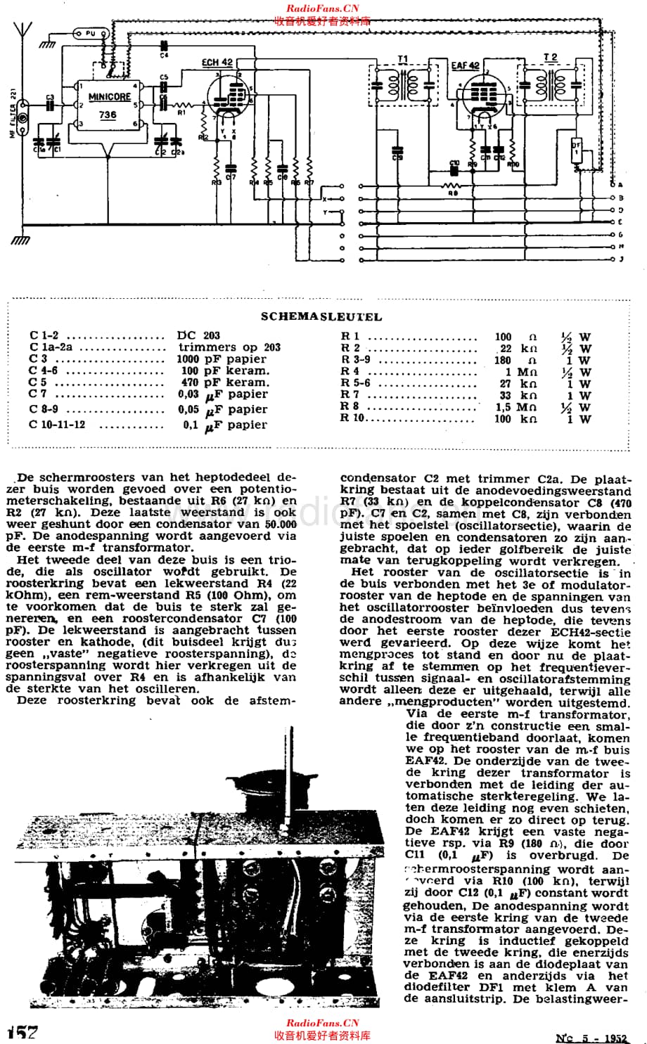 Amroh_UN8维修电路原理图.pdf_第2页