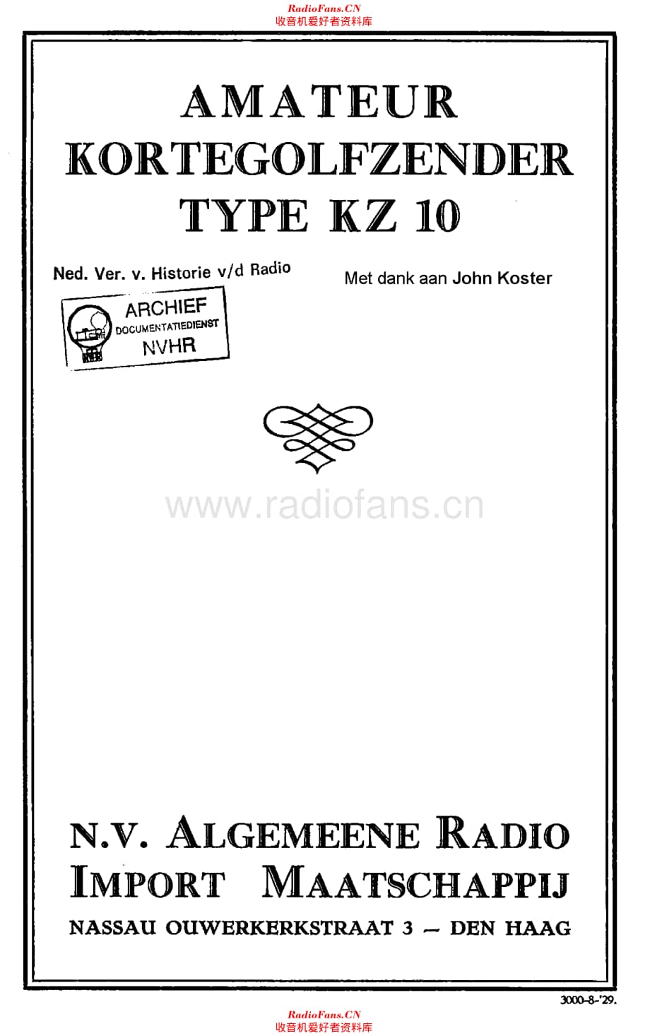 Arim_KZ10维修电路原理图.pdf_第1页