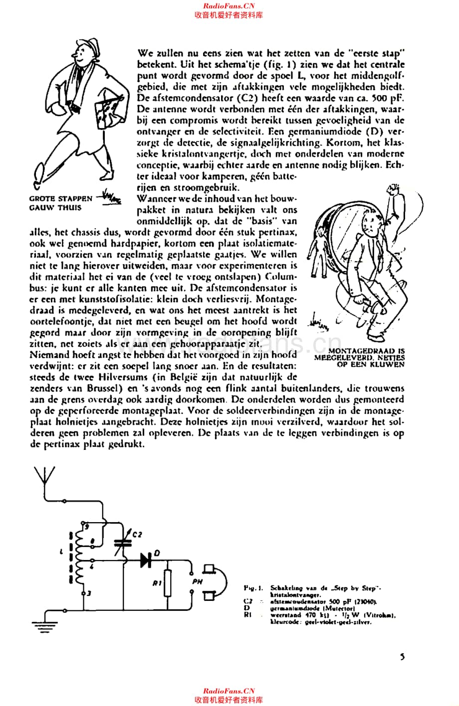 Amroh_StepByStep1维修电路原理图.pdf_第3页