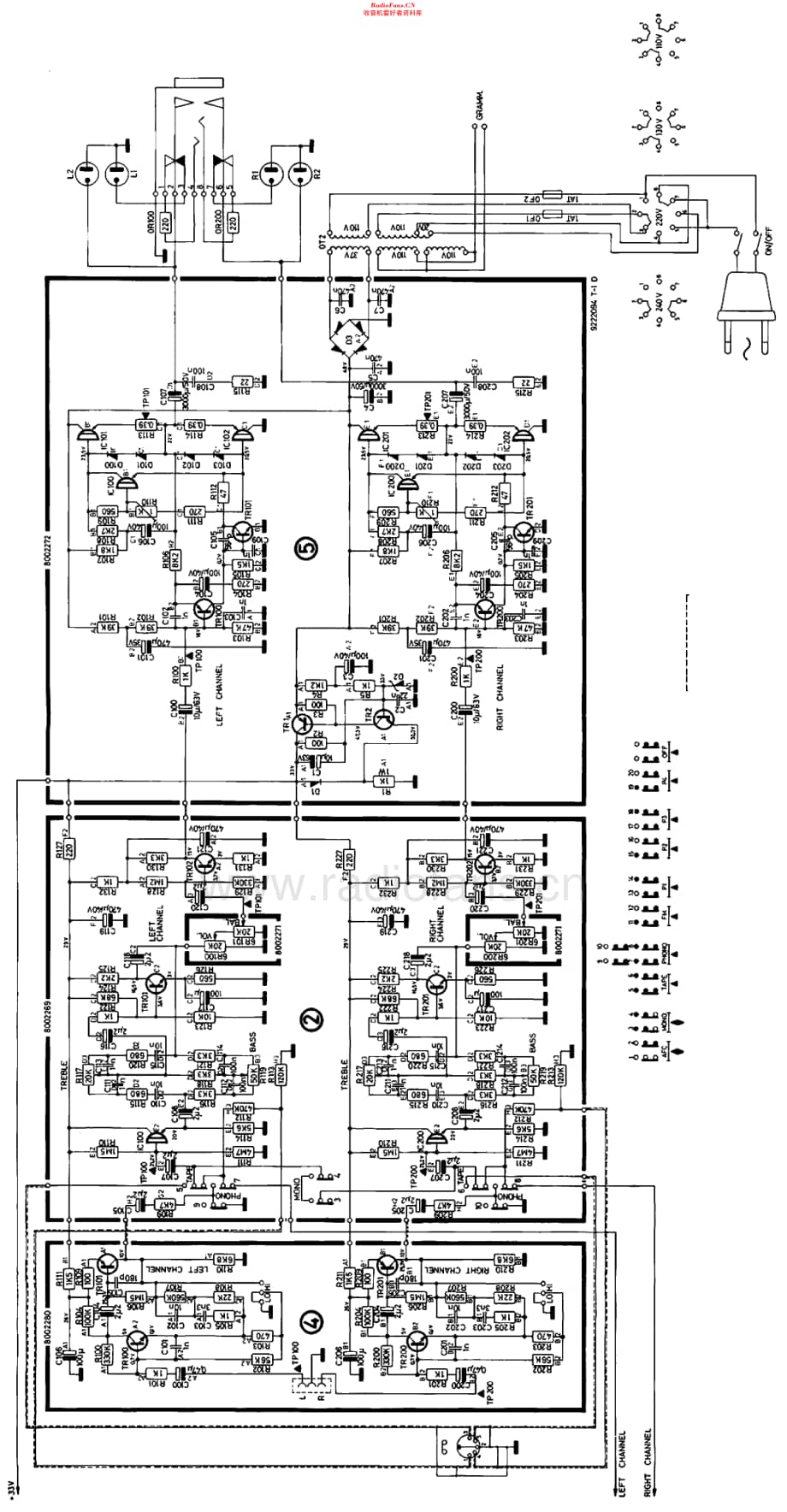 B&O_Beomaster1100维修电路原理图.pdf_第2页