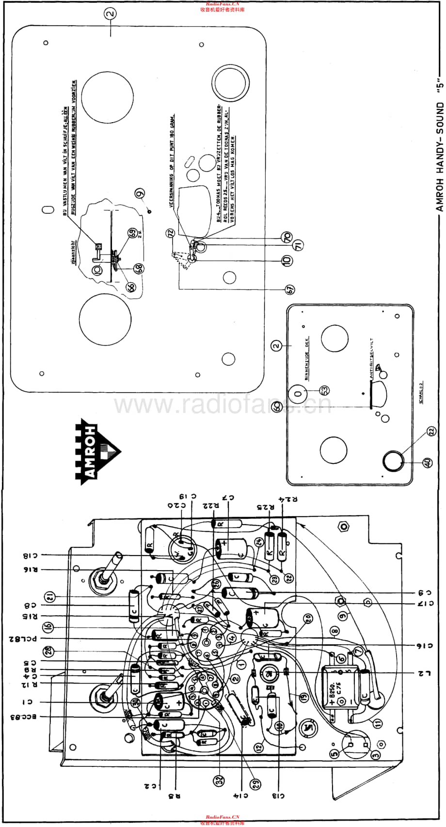 Amroh_HandySound5维修电路原理图.pdf_第3页