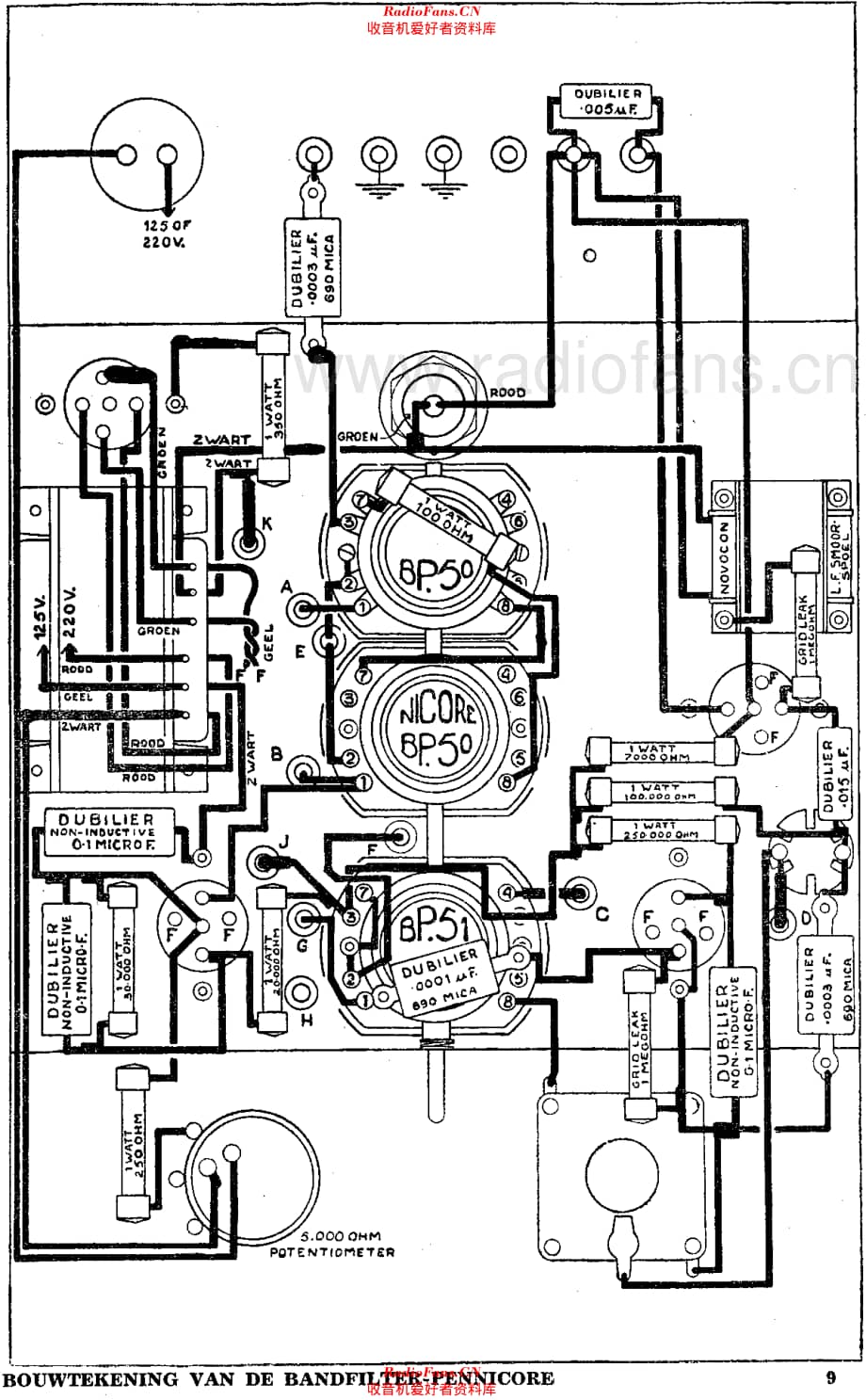 Amroh_Bandfilter35维修电路原理图.pdf_第2页