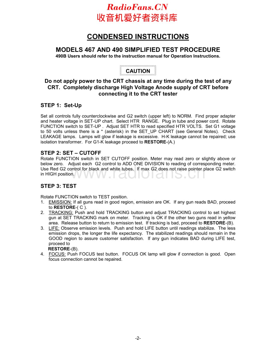 B&K_CRTData维修电路原理图.pdf_第2页