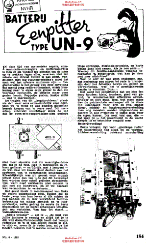 Amroh_UN9维修电路原理图.pdf