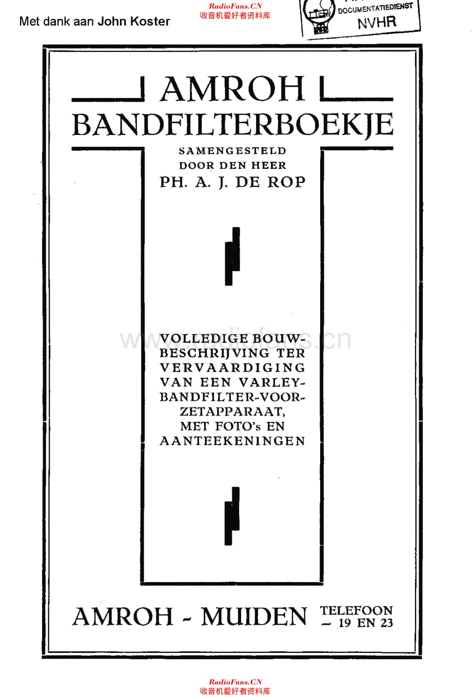 Amroh_VarleyBandfilter维修电路原理图.pdf_第1页