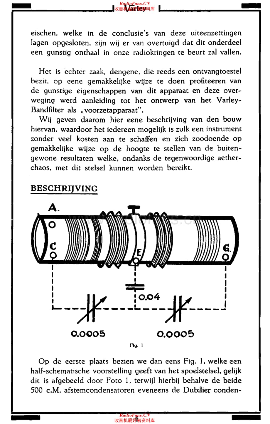 Amroh_VarleyBandfilter维修电路原理图.pdf_第3页