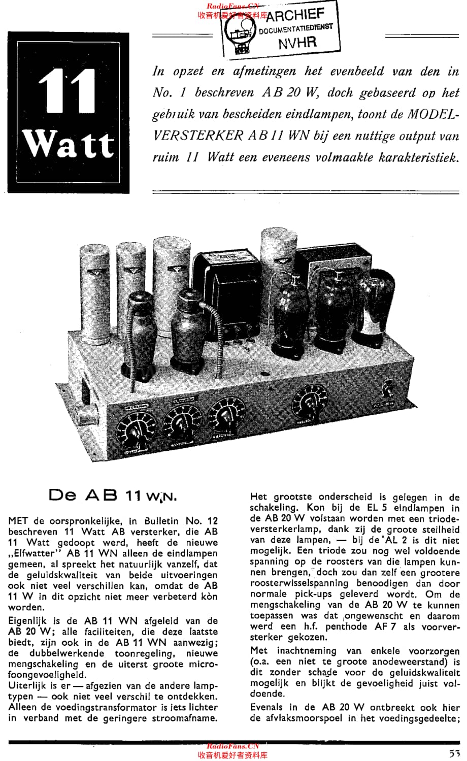 Amroh_AB11W维修电路原理图.pdf_第1页