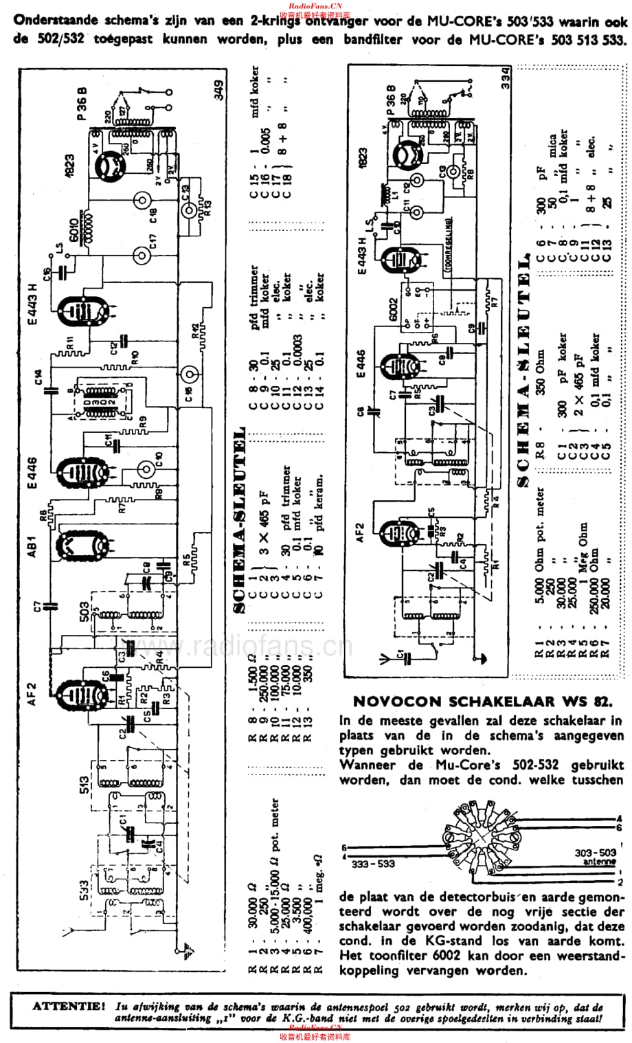 Amroh_503维修电路原理图.pdf_第2页