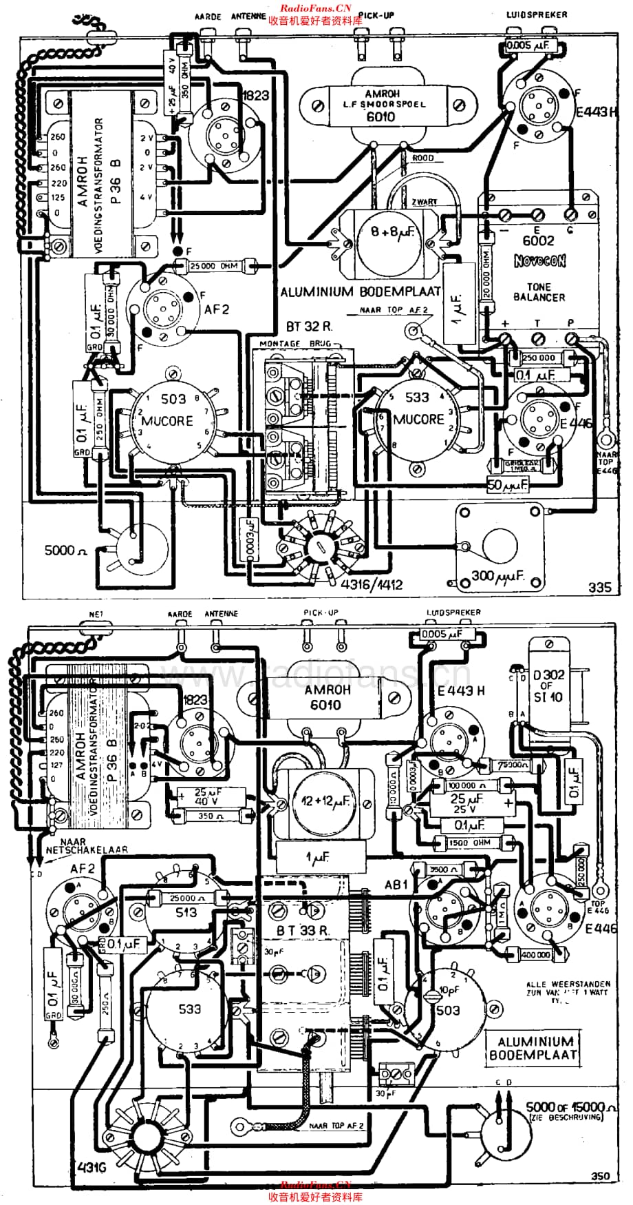 Amroh_503维修电路原理图.pdf_第3页