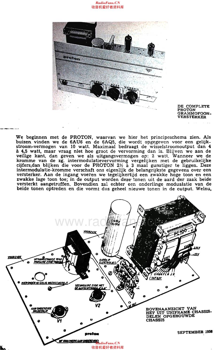 Amroh_Proton维修电路原理图.pdf_第2页