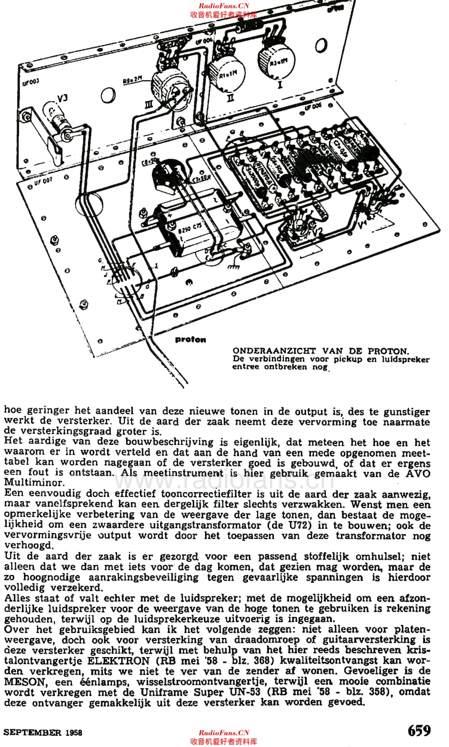 Amroh_Proton维修电路原理图.pdf_第3页