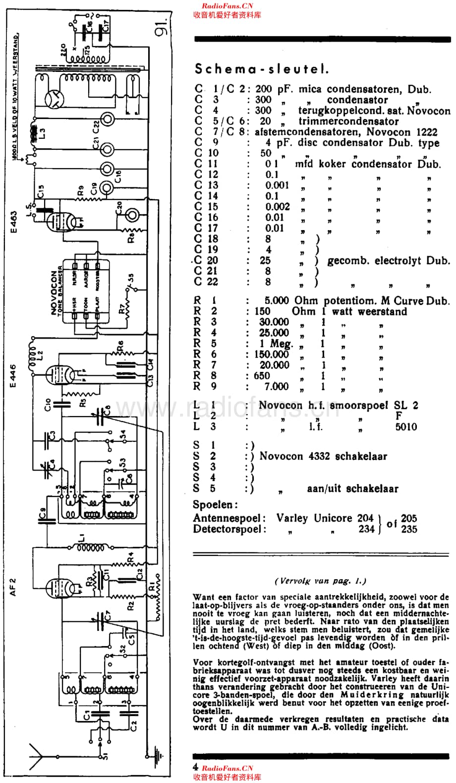 Amroh_Pennicore37维修电路原理图.pdf_第2页