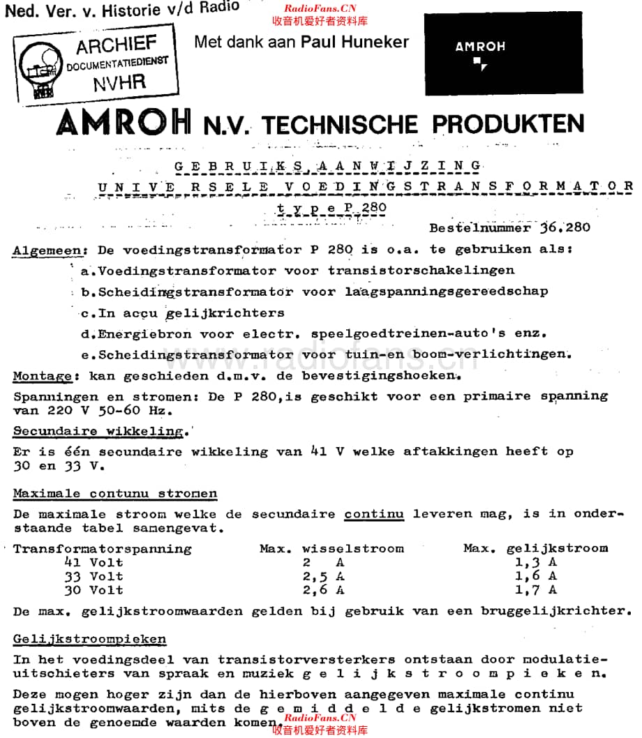 Amroh_P280维修电路原理图.pdf_第1页